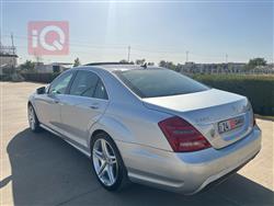 مرسيدس بنز S-Class